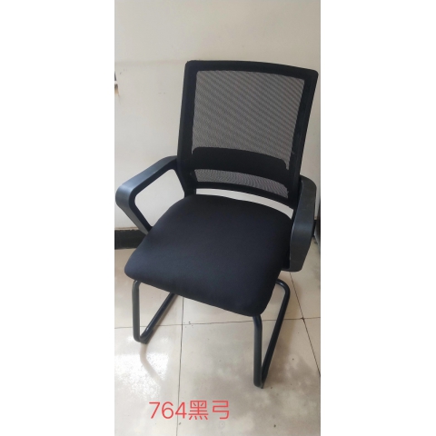弓形網(wǎng)椅