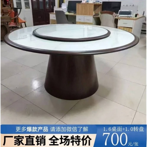 勝芳家具批發(fā)家用特價廠家直銷輕奢圓桌巖板茶幾現(xiàn)代簡約沙發(fā)餐桌邊幾商用休閑售樓處接待小圓桌方桌咖啡臺洽談桌云萱酒店家具
