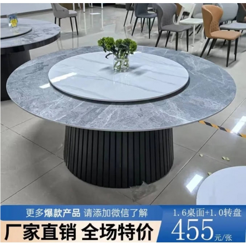 勝芳家具批發(fā)家用特價廠家直銷輕奢圓桌巖板茶幾現(xiàn)代簡約沙發(fā)餐桌邊幾商用休閑售樓處接待小圓桌方桌咖啡臺洽談桌云萱酒店家具