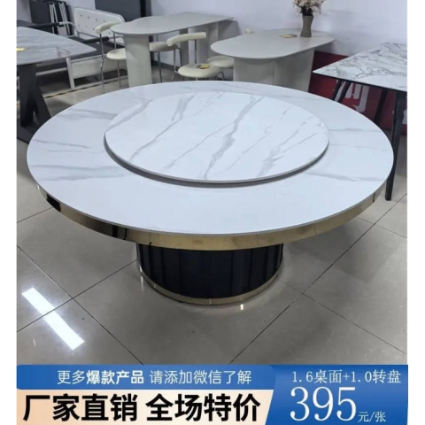 勝芳家具批發(fā)家用特價(jià)廠家直銷輕奢圓桌巖板茶幾現(xiàn)代簡(jiǎn)約沙發(fā)餐桌邊幾商用休閑售樓處接待小圓桌方桌咖啡臺(tái)洽談桌云萱酒店家具