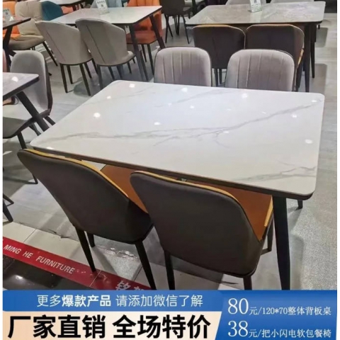 勝芳家具批發(fā)家用特價廠家直銷輕奢圓桌巖板茶幾現(xiàn)代簡約沙發(fā)餐桌邊幾商用休閑售樓處接待小圓桌方桌咖啡臺洽談桌云萱酒店家具