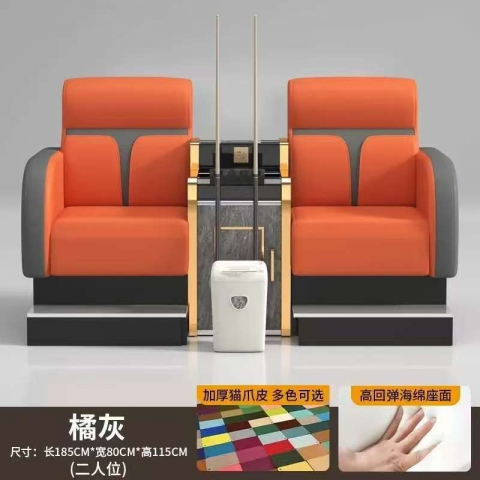 勝芳沙發(fā)批發(fā) 臺(tái)球沙發(fā) 雙人位沙發(fā) 休閑沙發(fā) 臺(tái)球桌椅 臺(tái)球椅 臺(tái)球廳專用椅 觀球椅 休閑家具 大洋家具