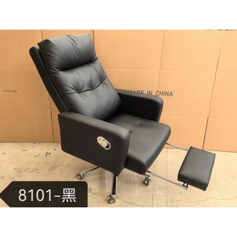 勝芳辦公椅批發(fā) 可旋轉(zhuǎn)辦公椅 大班椅  老板椅 辦公家具 奕瑞絲家具