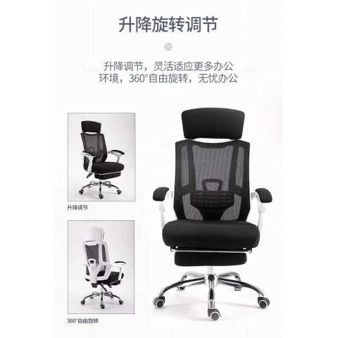 勝芳辦公椅批發(fā) 電競(jìng)椅 網(wǎng)吧椅  弓形辦公椅 電腦椅 職員椅 轉(zhuǎn)椅   可躺椅 書房家具 贏風(fēng)家具