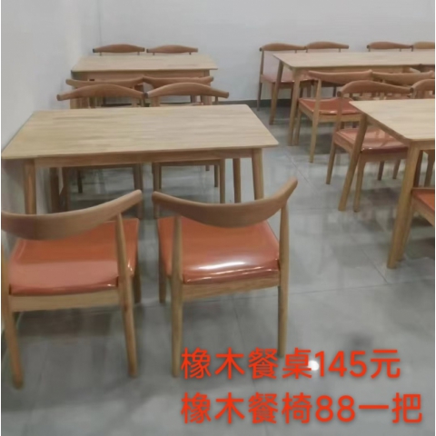 勝芳餐桌批發(fā) 巖板餐桌 理石餐桌 主題餐桌椅 轉(zhuǎn)印餐桌椅 實木餐桌椅 快餐桌椅  家用餐桌椅 鐵藝餐桌椅 牛角椅   景祥家具