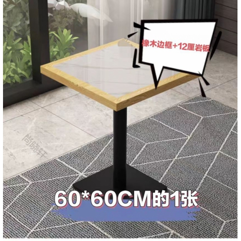 勝芳酒店家具批發(fā) 酒店餐桌 巖板餐桌 桌子 大圓桌 酒店圓桌 飯店家具 酒店家具酒店桌 圓桌 轉(zhuǎn)盤桌 火鍋?zhàn)?雙興家具
