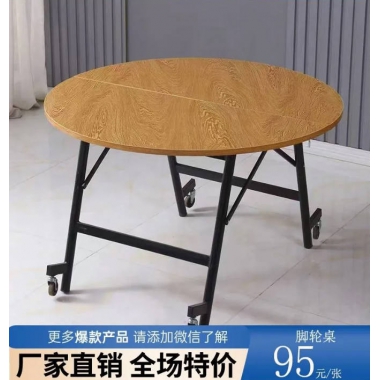 勝芳家用圓桌折疊架彈簧架桌面快餐桌椅食堂組合實(shí)木鐵藝小吃店四人位桌特價(jià)椅簡約商用飯店 / 食堂經(jīng)濟(jì)型餐桌椅振生家具