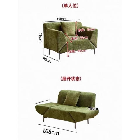 勝芳沙發(fā)批發(fā)  多功能沙發(fā) 沙發(fā)組合 沙發(fā) 時(shí)尚沙發(fā) 休閑沙發(fā) 洽談沙發(fā) 懶人沙發(fā)  休閑家具 軟體家具 客廳家具  健豪家具
