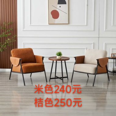 勝芳沙發(fā)批發(fā) 沙發(fā) 單人沙發(fā)椅 皮革沙發(fā) 辦公沙發(fā) 客廳沙發(fā) 時(shí)尚沙發(fā) 休閑沙發(fā) 洽談沙發(fā) 實(shí)木沙發(fā) 木質(zhì)沙發(fā) 布藝沙發(fā) 煜名軒家具批發(fā)