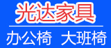 光達博勵達