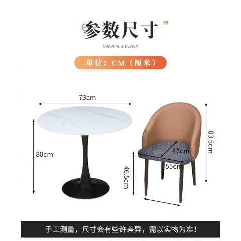 勝芳家具批發(fā) 軟包椅 餐椅 皮革椅 靠背椅 酒店椅 休閑椅 時(shí)尚椅 簡約椅 家用家具 餐廳家具 美典雅居家具