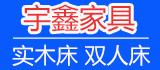 宇鑫