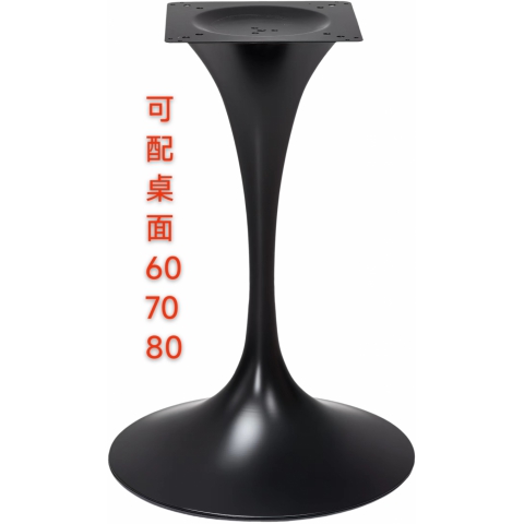 勝芳茶幾咖啡臺(tái)批發(fā) 茶幾 咖啡臺(tái) 喇叭盤 圓桌 餐桌 洽談桌 邊幾 茶幾架 鐵皮桌架  鑫鑫家具批發(fā)
