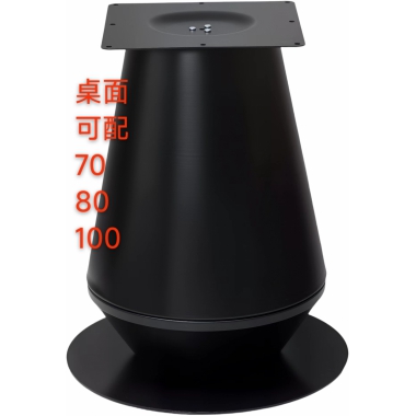 勝芳茶幾咖啡臺批發(fā) 茶幾 咖啡臺 喇叭盤 圓桌 餐桌 洽談桌 邊幾 茶幾架 鐵皮桌架  鑫鑫家具批發(fā)