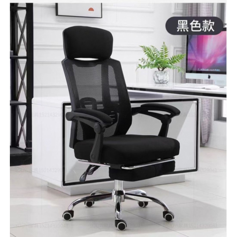 勝芳辦公椅批發(fā) 電競椅 網(wǎng)吧椅  弓形辦公椅 電腦椅 職員椅 轉(zhuǎn)椅   可躺椅 書房家具 贏風家具