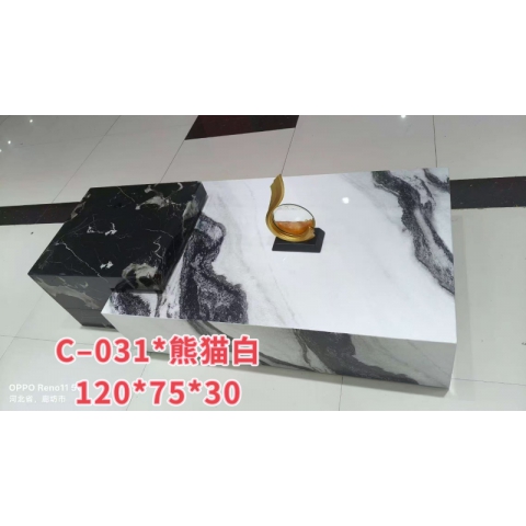 勝芳休閑餐桌椅 批發(fā)咖啡 桌椅 網(wǎng)紅椅 軟包椅 洽談椅 休閑椅 接待椅 酒店椅沙發(fā)椅輕奢椅 茶幾 百思德家具