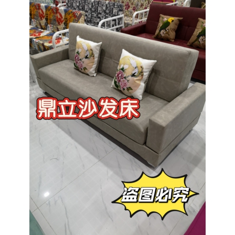 勝芳沙發(fā)床批發(fā) 多功能沙發(fā)床 折疊沙發(fā)床 變形軟床 休閑家具 軟體家具 客廳家具 勝芳家具批發(fā) 鼎立家具 ?