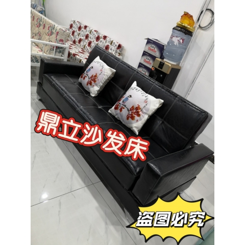 勝芳沙發(fā)床批發(fā) 多功能沙發(fā)床 折疊沙發(fā)床 變形軟床 休閑家具 軟體家具 客廳家具 勝芳家具批發(fā) 鼎立家具 ?