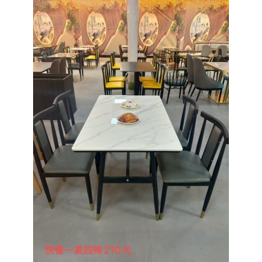 快餐一桌四椅勝芳餐椅餐椅批發(fā) 快餐桌 餐桌椅 酒店桌 巖板餐桌 巖板桌 卡座 普沃達家具
