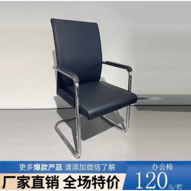 廠家直銷批發(fā)促銷帶腳踏可躺午休辦公椅人體工學(xué)電腦椅帶腳托舒適久坐網(wǎng)布高靠背電競椅升降頭枕帶扶手千瑞吉辦公椅