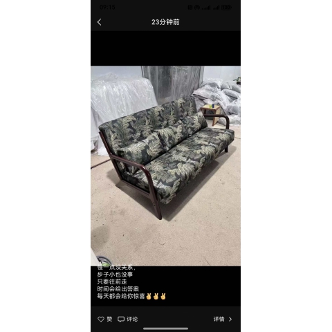 勝芳沙發(fā)批發(fā) 沙發(fā) 皮革沙發(fā) 辦公沙發(fā) 客廳沙發(fā) 時(shí)尚沙發(fā) 休閑沙發(fā) 洽談沙發(fā) 實(shí)木沙發(fā) 木質(zhì)沙發(fā) 布藝沙發(fā) 煜名軒家具批發(fā)