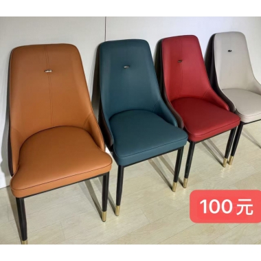 勝芳餐椅批發(fā) 餐椅 時尚餐椅 家用家具 時尚家具 現(xiàn)代餐椅 軟包餐椅 輕奢家具 北歐餐椅 軟包椅 鑫諾簡森家具