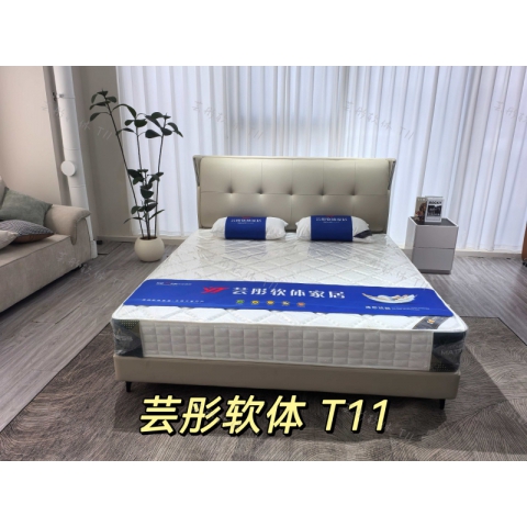 勝芳床鋪批發(fā) 雙人床 軟床 現(xiàn)代簡約軟床 北歐輕奢軟床 臥室家具 小戶型家具 高檔床 高端床 宇鑫家具