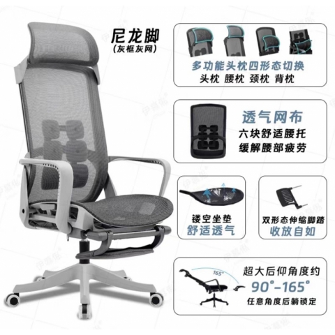 勝芳辦公椅批發(fā) 電腦椅 家用辦公椅 簡(jiǎn)約網(wǎng)布會(huì)議椅 靠背椅 職員椅 弓形椅子 棋牌椅 老板椅 電腦椅 布藝辦公椅 透氣網(wǎng)布椅 廣東兆閏家具