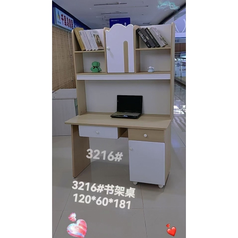 勝芳電腦桌批發(fā) 書桌書架組合 一體桌 現(xiàn)代簡約家用學生電腦臺式桌 臥室書柜 寫字桌子 寫字桌 寫字臺 帶抽屜電腦桌 臥室家具 兄弟家具