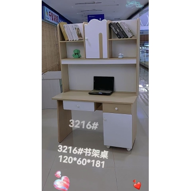 勝芳電腦桌批發(fā) 書桌書架組合 一體桌 現(xiàn)代簡約家用學(xué)生電腦臺式桌 臥室書柜 寫字桌子 寫字桌 寫字臺 帶抽屜電腦桌 臥室家具 兄弟家具
