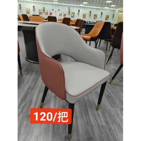 勝芳家具批發(fā) 軟包椅 酒店軟包椅 曲木椅 飯店椅子 包廂餐椅 餐廳桌椅 曲木大扶手 餐飲餐椅 普沃達家具
