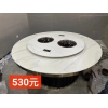 勝芳家具批發(fā) 飯店桌椅 巖板大圓桌 巖板轉(zhuǎn)盤桌 巖板火鍋?zhàn)?餐廳桌椅 包廂餐椅 巖板餐椅 巖板大餐臺 普沃達(dá)家具