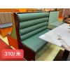 勝芳家具批發(fā) 沙發(fā)卡座 酒店卡座 飯店桌椅 飯店卡座 酒店沙發(fā) 飯店沙發(fā) 餐廳桌椅 普沃達(dá)家具