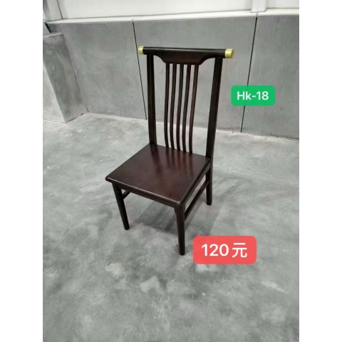 勝芳家具批發(fā) 酒店椅子 飯店椅子 實(shí)木椅子 餐廳椅子 新中式餐椅 實(shí)木桌椅 餐飲餐椅 普沃達(dá)家具
