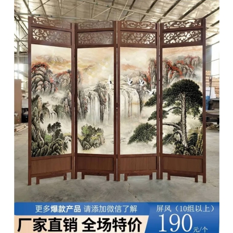 勝芳屏風(fēng) 隔斷 折屏 移動(dòng)屏風(fēng) 酒店屏風(fēng) 酒店隔斷 客廳屏風(fēng) 客廳隔斷批發(fā) 酒店家具 津揚(yáng)屏風(fēng)