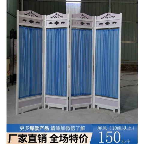 勝芳屏風(fēng) 隔斷 折屏 移動(dòng)屏風(fēng) 酒店屏風(fēng) 酒店隔斷 客廳屏風(fēng) 客廳隔斷批發(fā) 酒店家具 津揚(yáng)屏風(fēng)