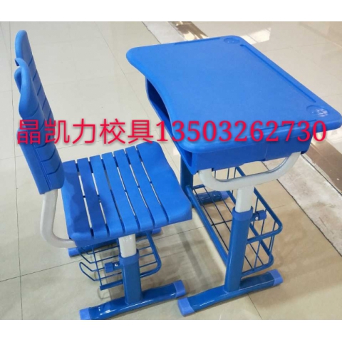 勝芳學(xué)生課桌批發(fā) 學(xué)習(xí)課桌 培訓(xùn)課桌 培訓(xùn)班課桌 單人課桌 輔導(dǎo)班課桌 可升降學(xué)生課桌 學(xué)生家具 學(xué)校家具 瑞鑫家具