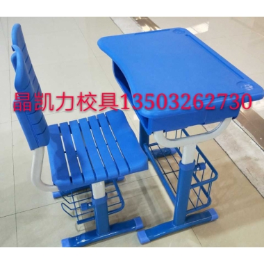 勝芳學(xué)生課桌批發(fā) 學(xué)習(xí)課桌 培訓(xùn)課桌 培訓(xùn)班課桌 單人課桌 輔導(dǎo)班課桌 可升降學(xué)生課桌 學(xué)生家具 學(xué)校家具 瑞鑫家具