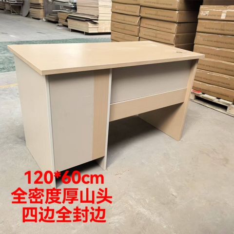 勝芳辦公桌批發(fā)  寫字臺(tái)批發(fā) 電腦臺(tái) 電腦臺(tái)式桌 帶抽屜辦公桌 書房桌子 一體寫字桌 簡(jiǎn)易辦公桌 泰瑞家居