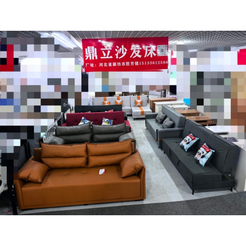 鼎立家具沙發(fā)床！折疊沙發(fā)床！