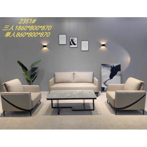 凱琪家具