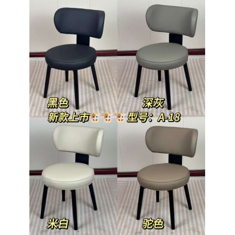 勝芳餐椅批發(fā) 酒店椅 復(fù)古餐椅 時(shí)尚椅 明清餐椅 休閑椅 主題家具 餐廳家具 書房家具 休閑家具 酒店家具 華美家居