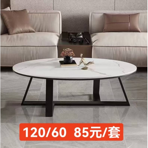 輕奢茶幾客廳家用現(xiàn)代簡(jiǎn)約小戶型網(wǎng)紅方形玻璃巖板茶幾電視柜組合弘毅家具