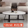 輕奢茶幾客廳家用現(xiàn)代簡(jiǎn)約小戶型網(wǎng)紅方形玻璃巖板茶幾電視柜組合弘毅家具