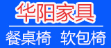 華陽