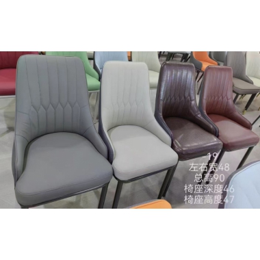 勝芳休閑椅批發(fā) 北歐主題桌椅 洽談桌椅 咖啡椅 休閑椅  餐椅 圍椅 陽臺(tái)桌椅 軟包椅 北歐椅 雙興家具